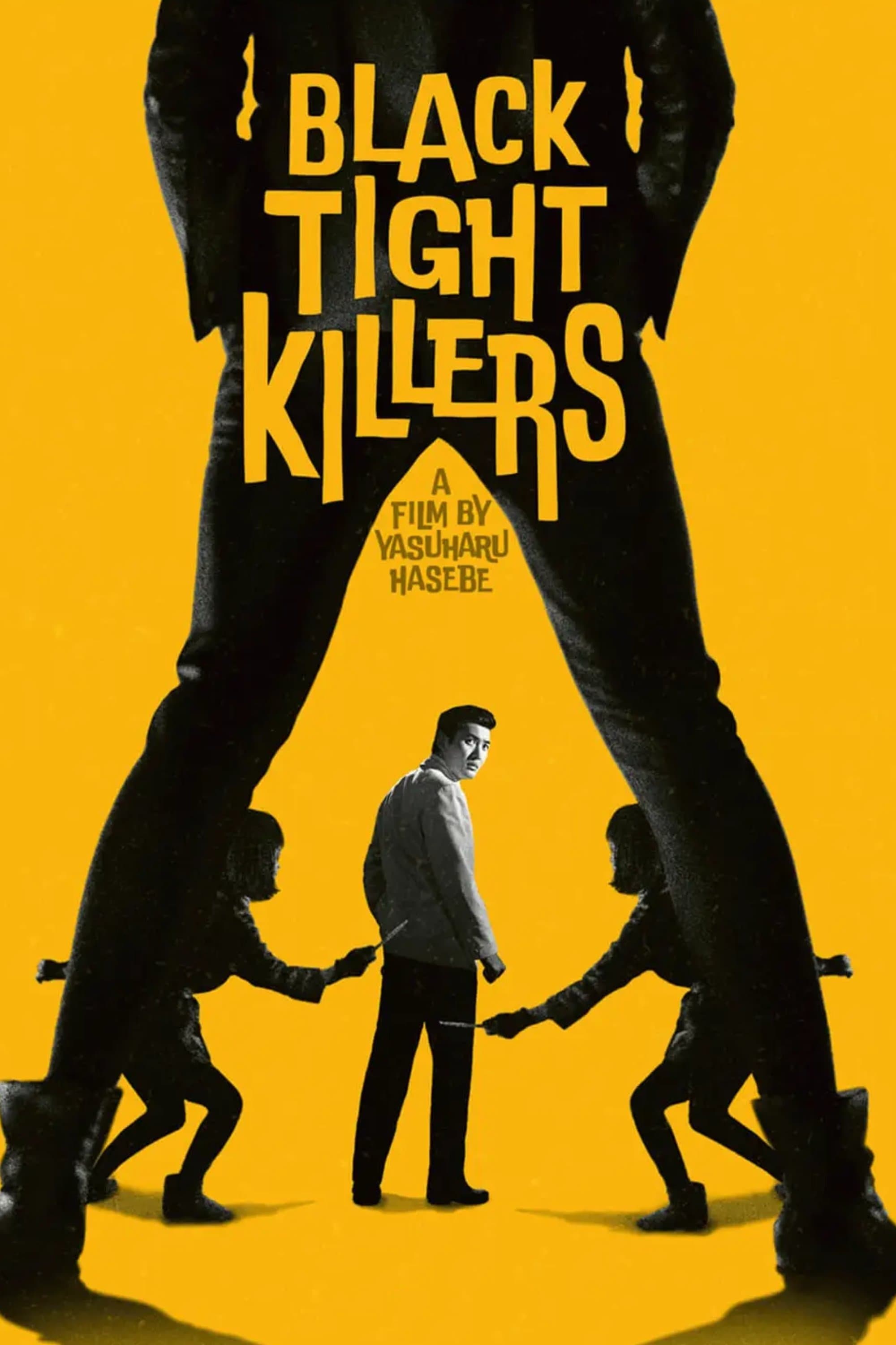 Black Tight Killers photo