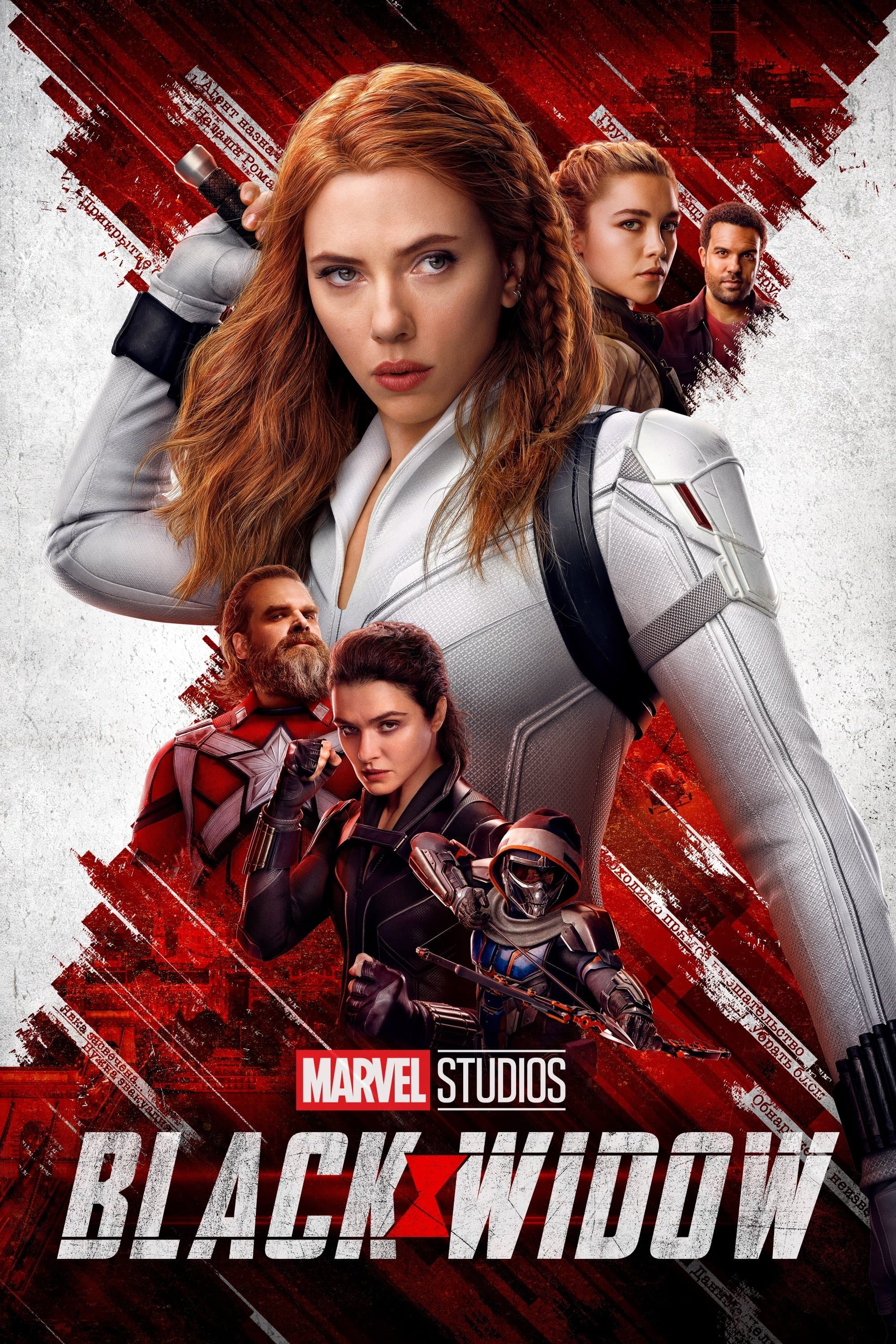 Black Widow photo