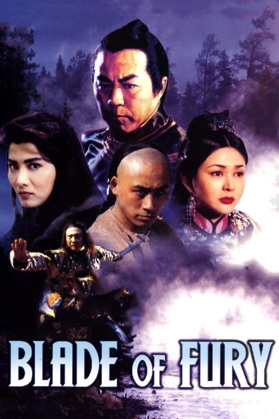 Blade of Fury photo