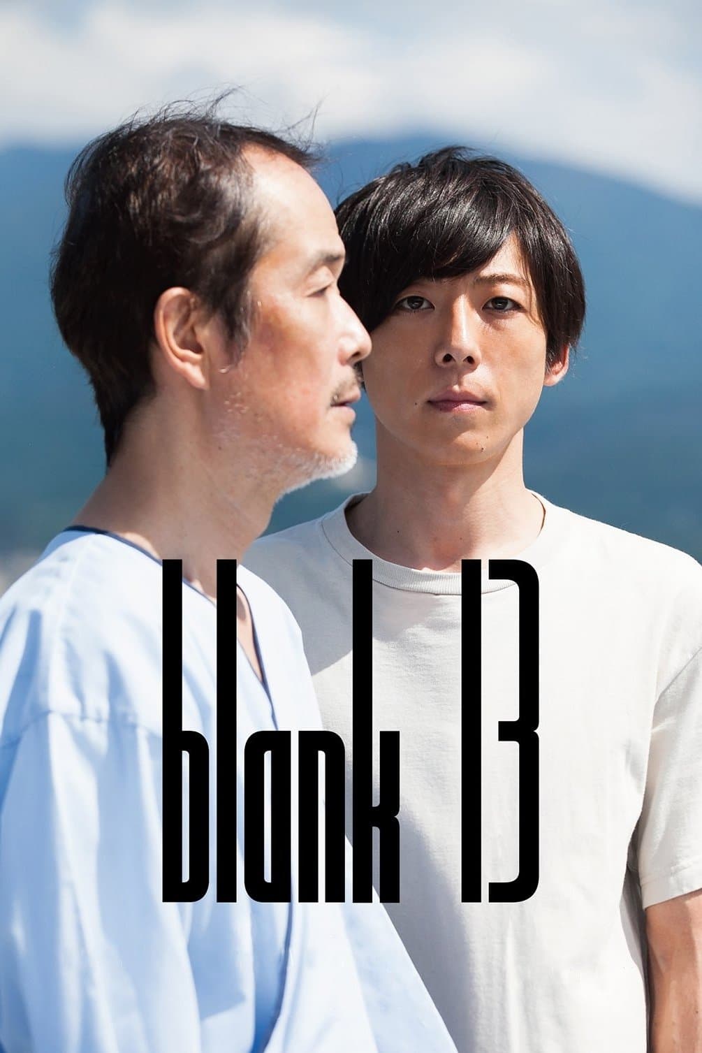 blank13 photo