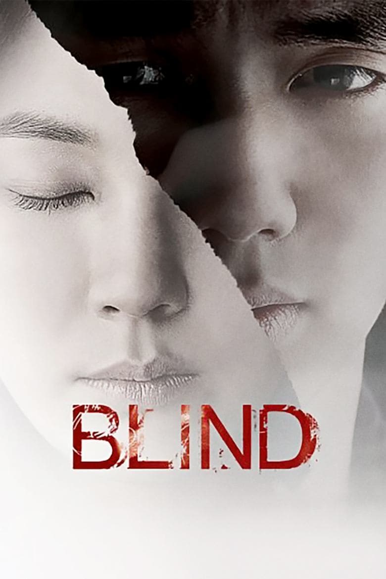Blind photo