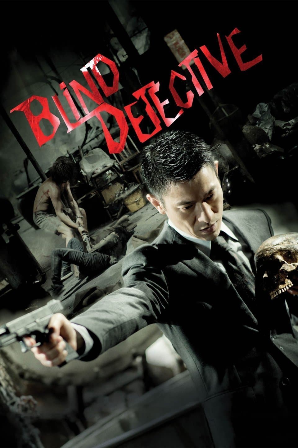 Blind Detective photo