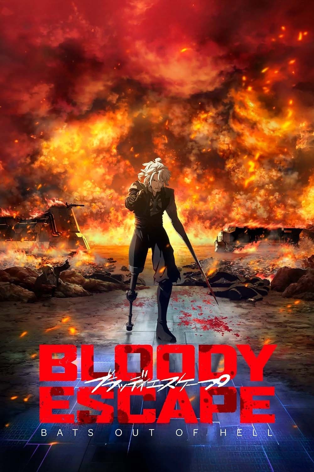 Bloody Escape: Bats Out of Hell photo