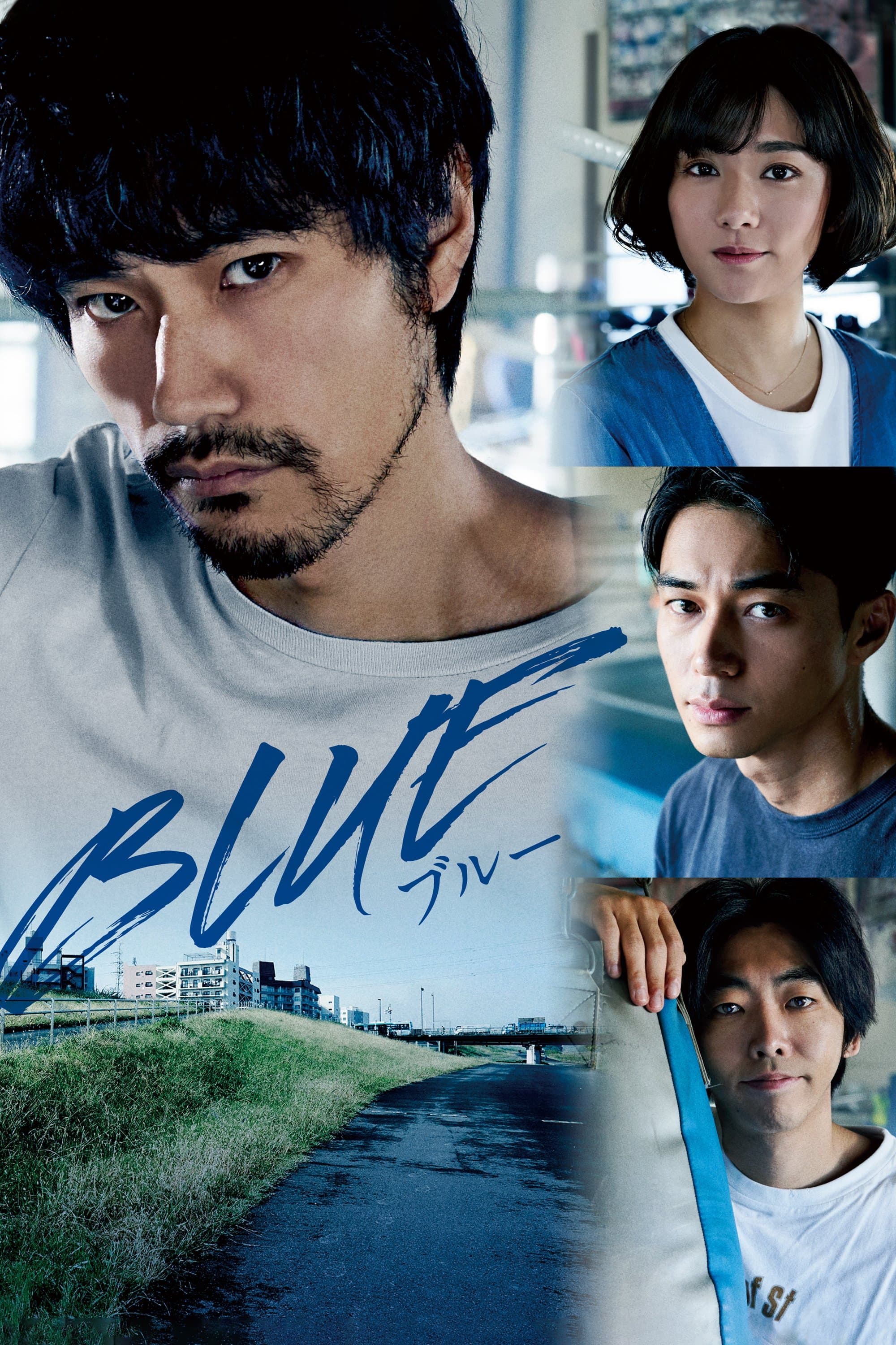 Blue photo