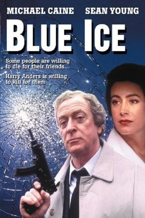 Blue Ice photo