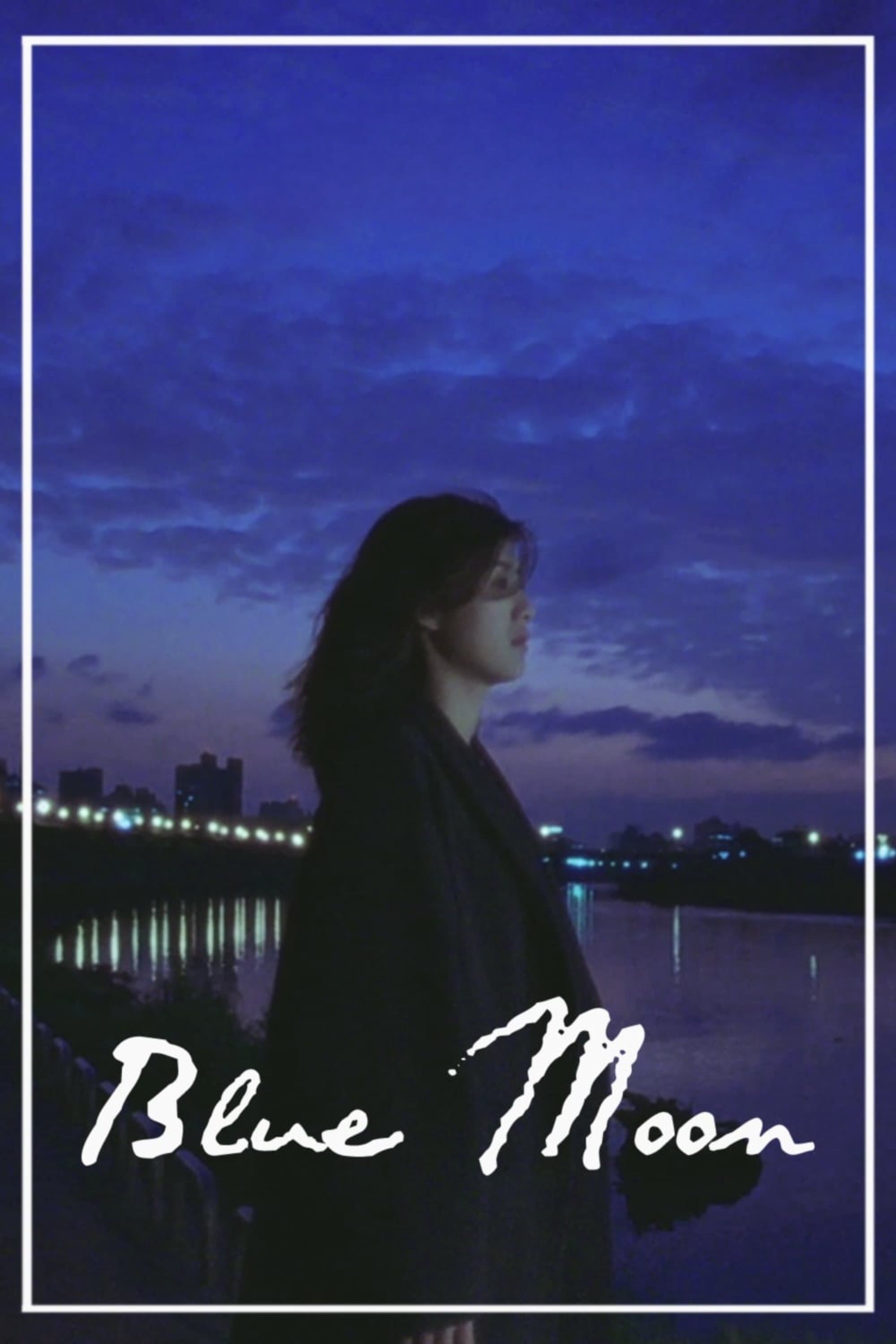 Blue Moon photo