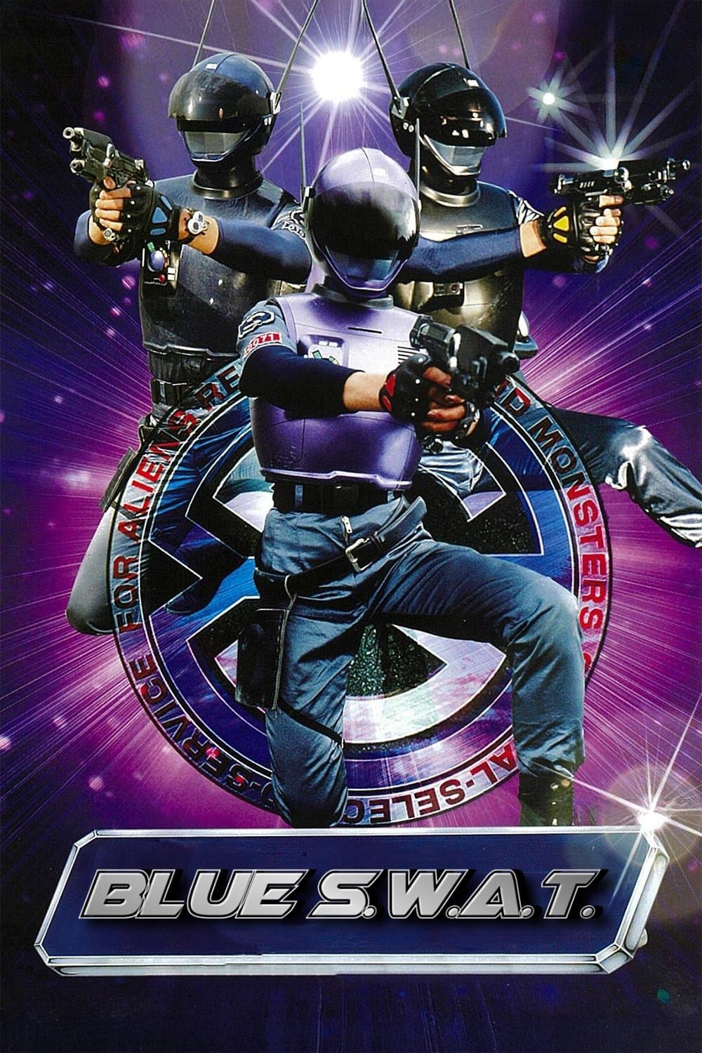 Blue SWAT photo