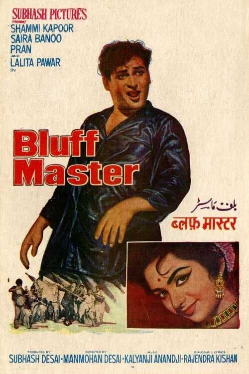 Bluff Master photo