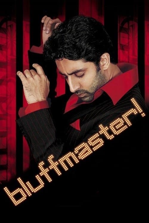 Bluffmaster! photo