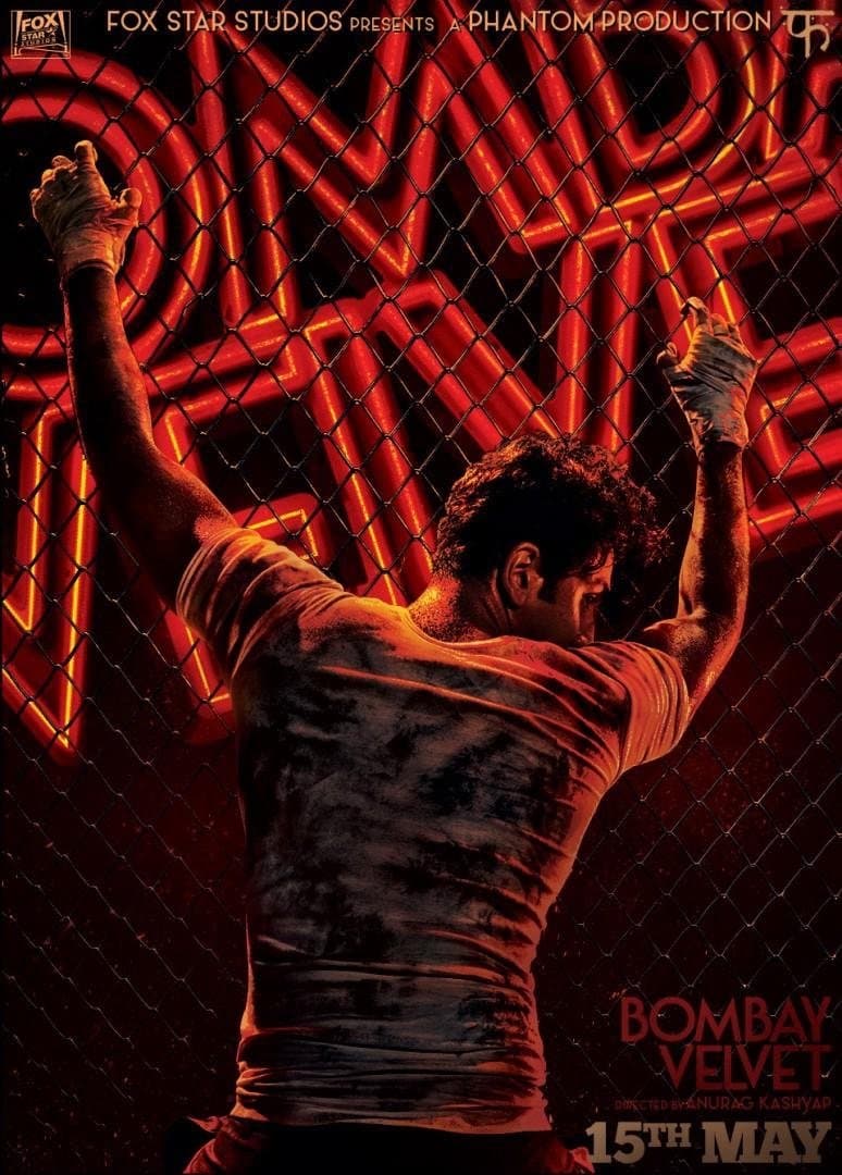 Bombay Velvet photo