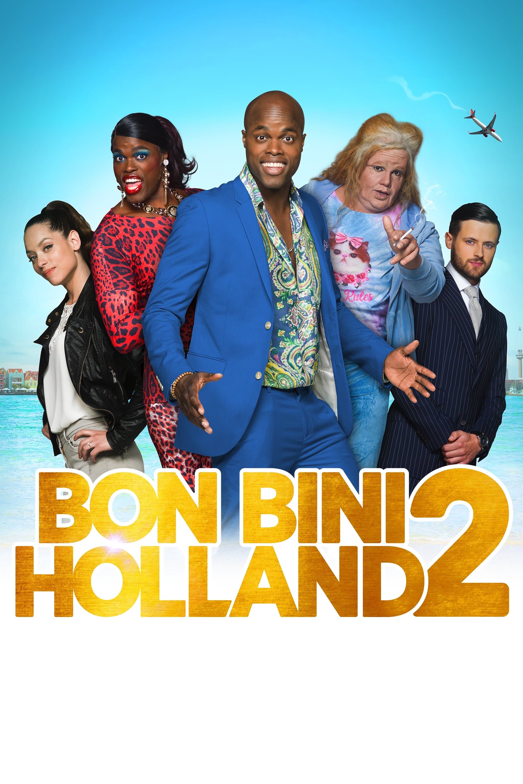 Bon Bini Holland 2 photo