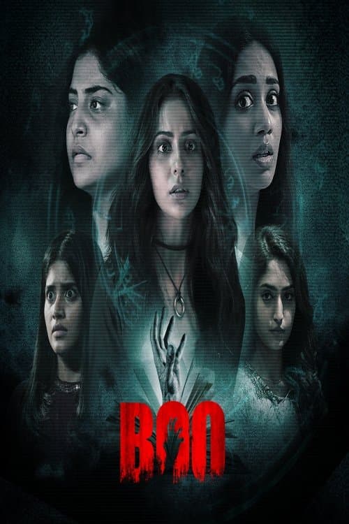 Boo photo
