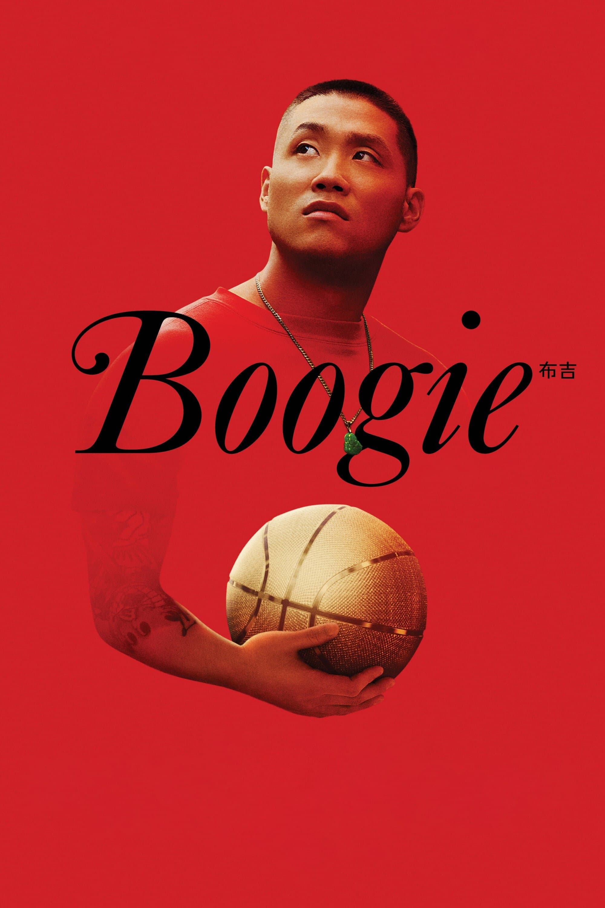 Boogie photo