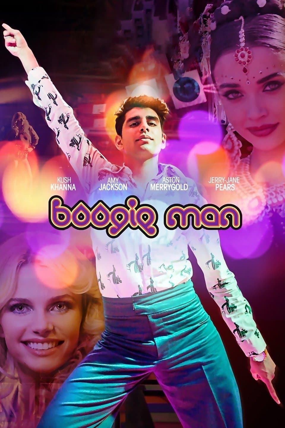 Boogie Man photo