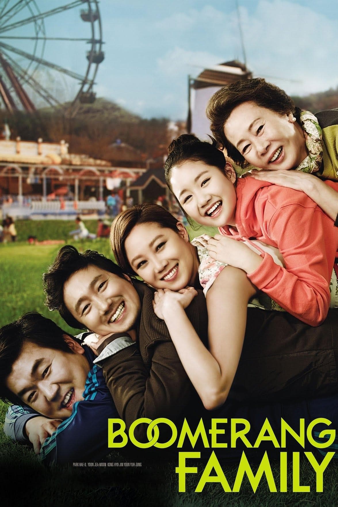 Boomerang Family photo