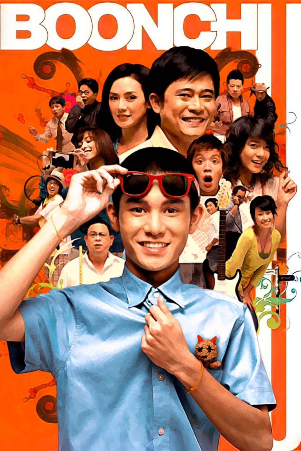 Boonchu 9 photo