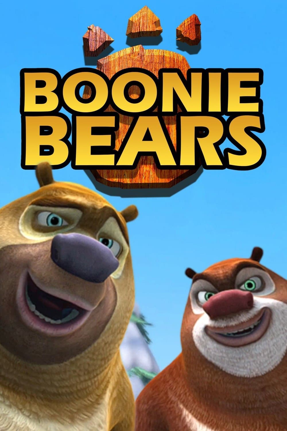 Boonie Bears: Homeward Journey photo