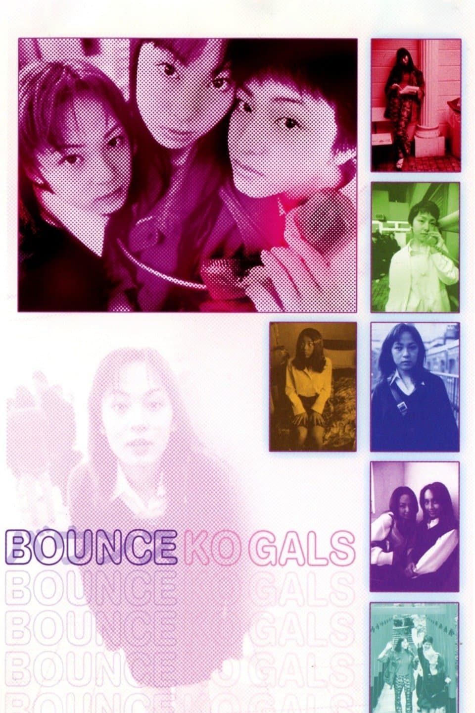 Bounce Ko Gals photo