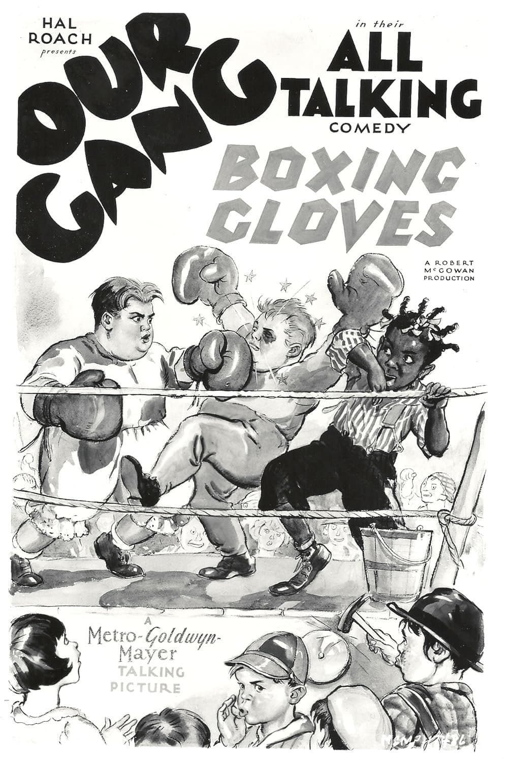 Boxing Gloves photo