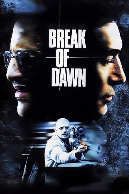 Break of Dawn photo