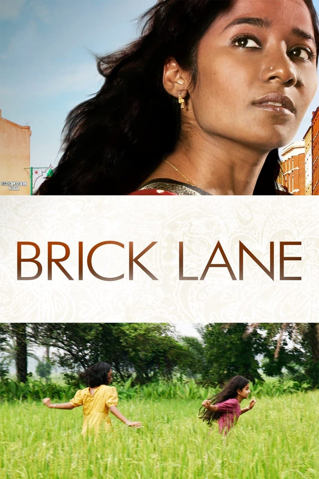 Brick Lane photo