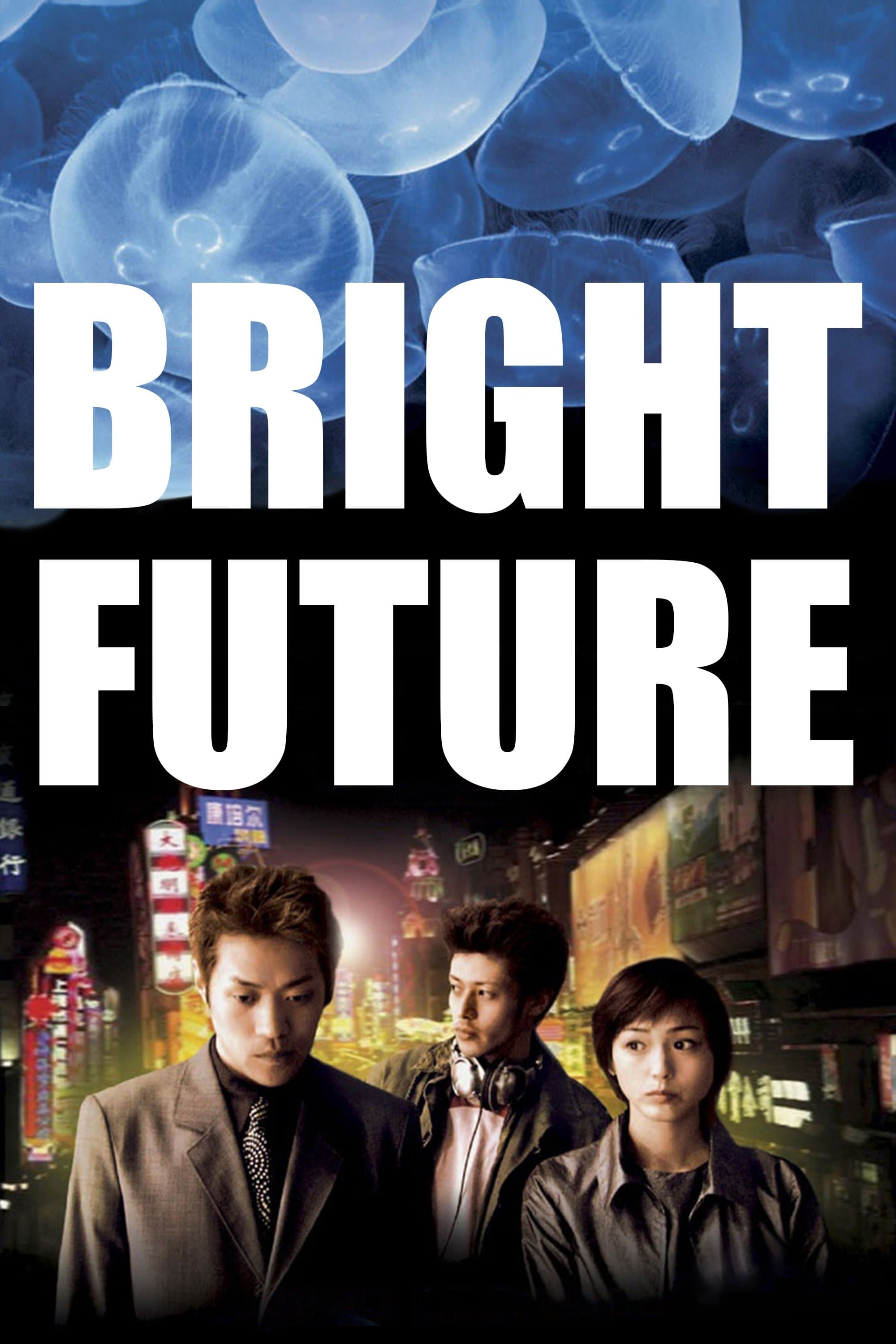 Bright Future photo