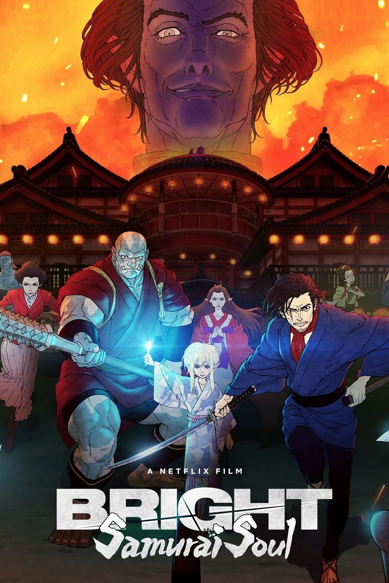 Bright: Samurai Soul photo