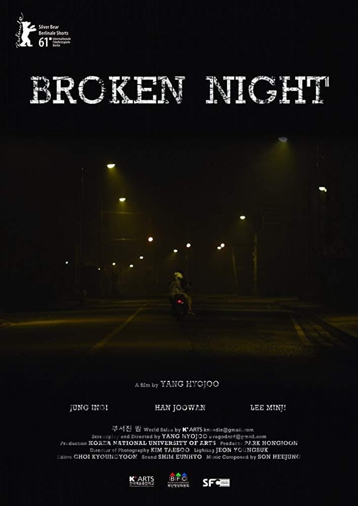 Broken Night photo