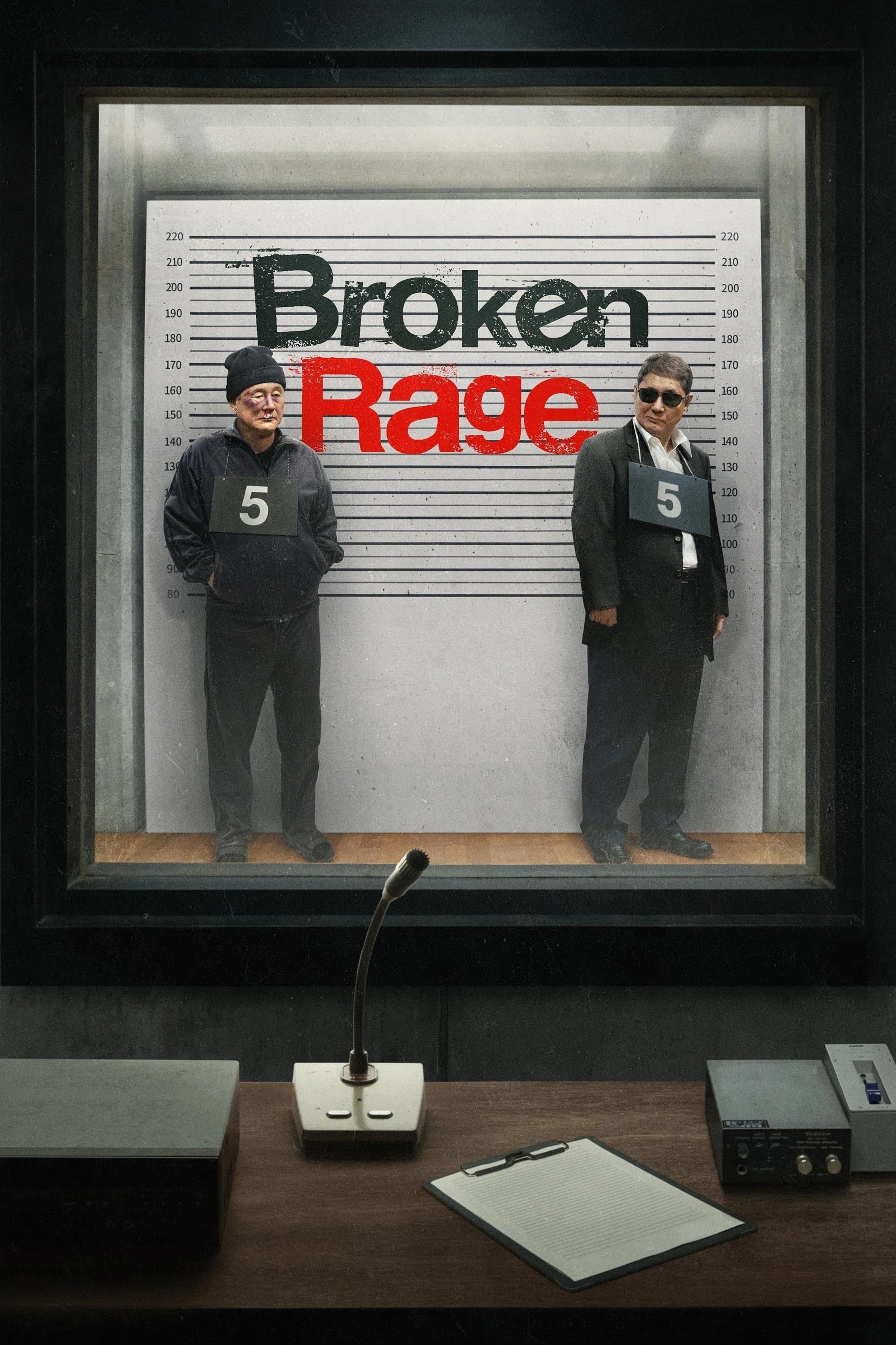 Broken Rage photo