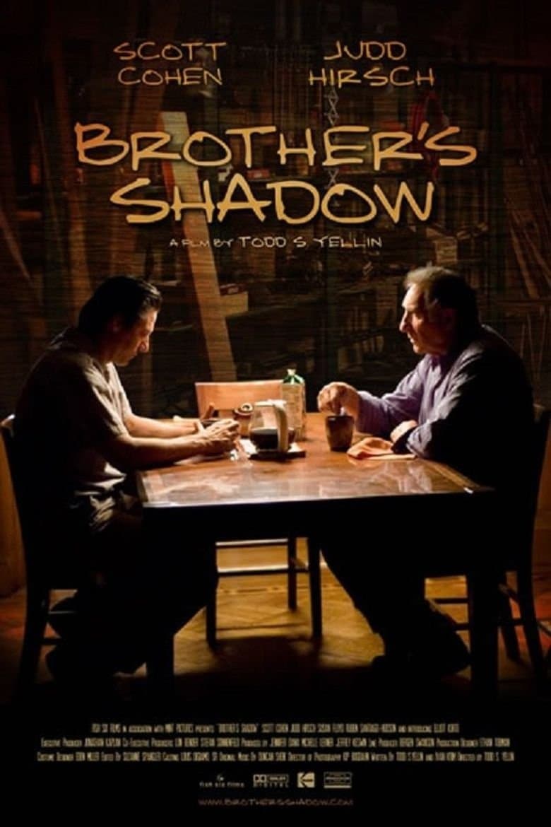 Brother's Shadow photo