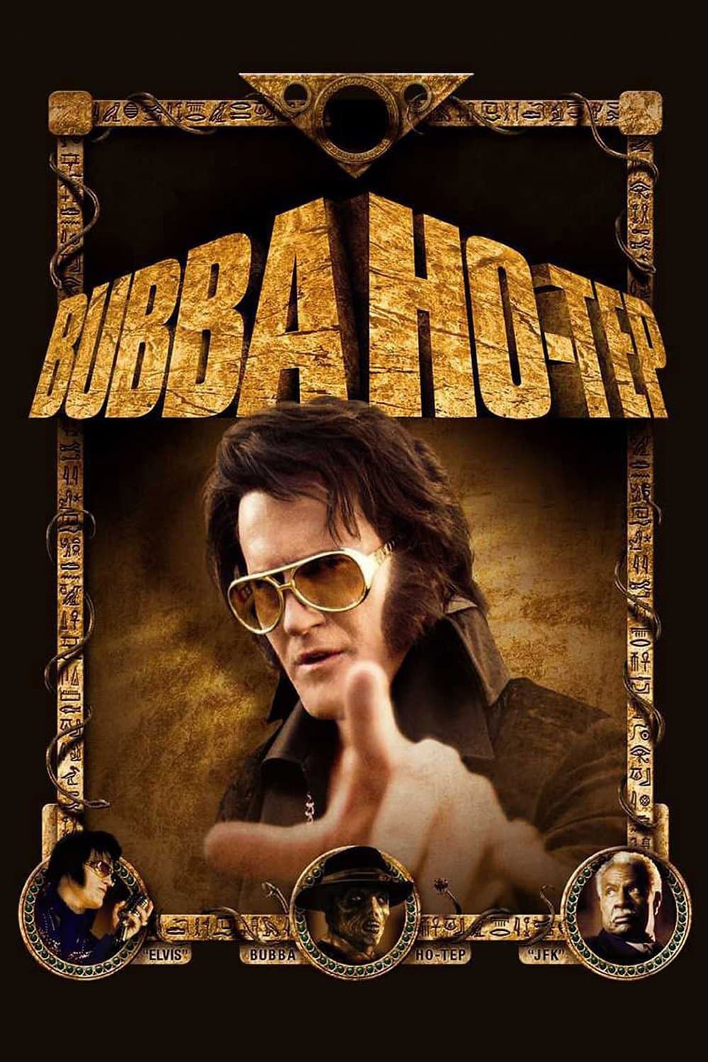 Bubba Ho-tep photo