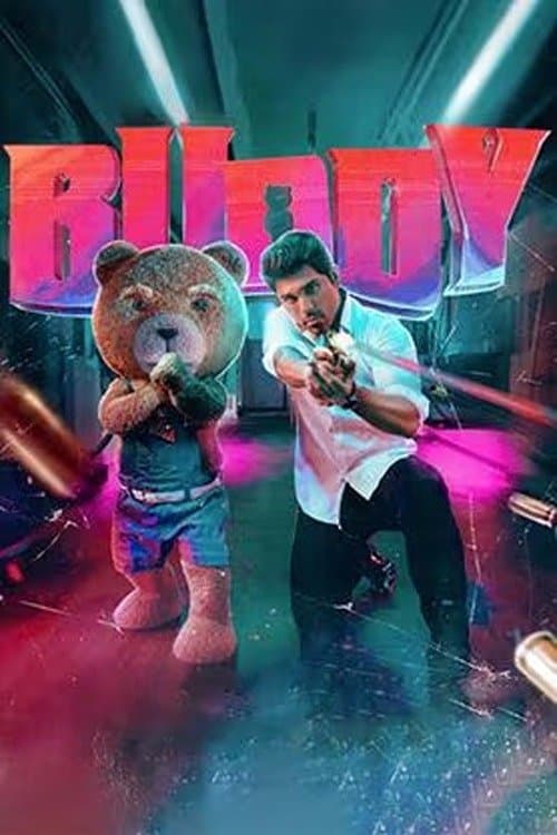 Buddy photo