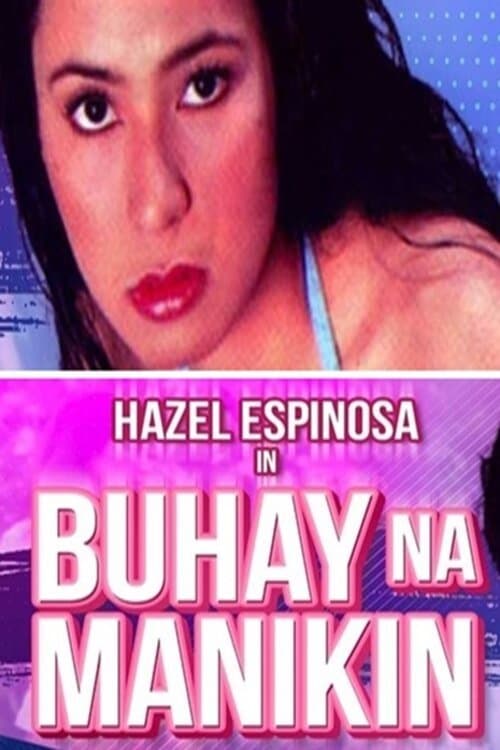 Buhay na Manikin photo