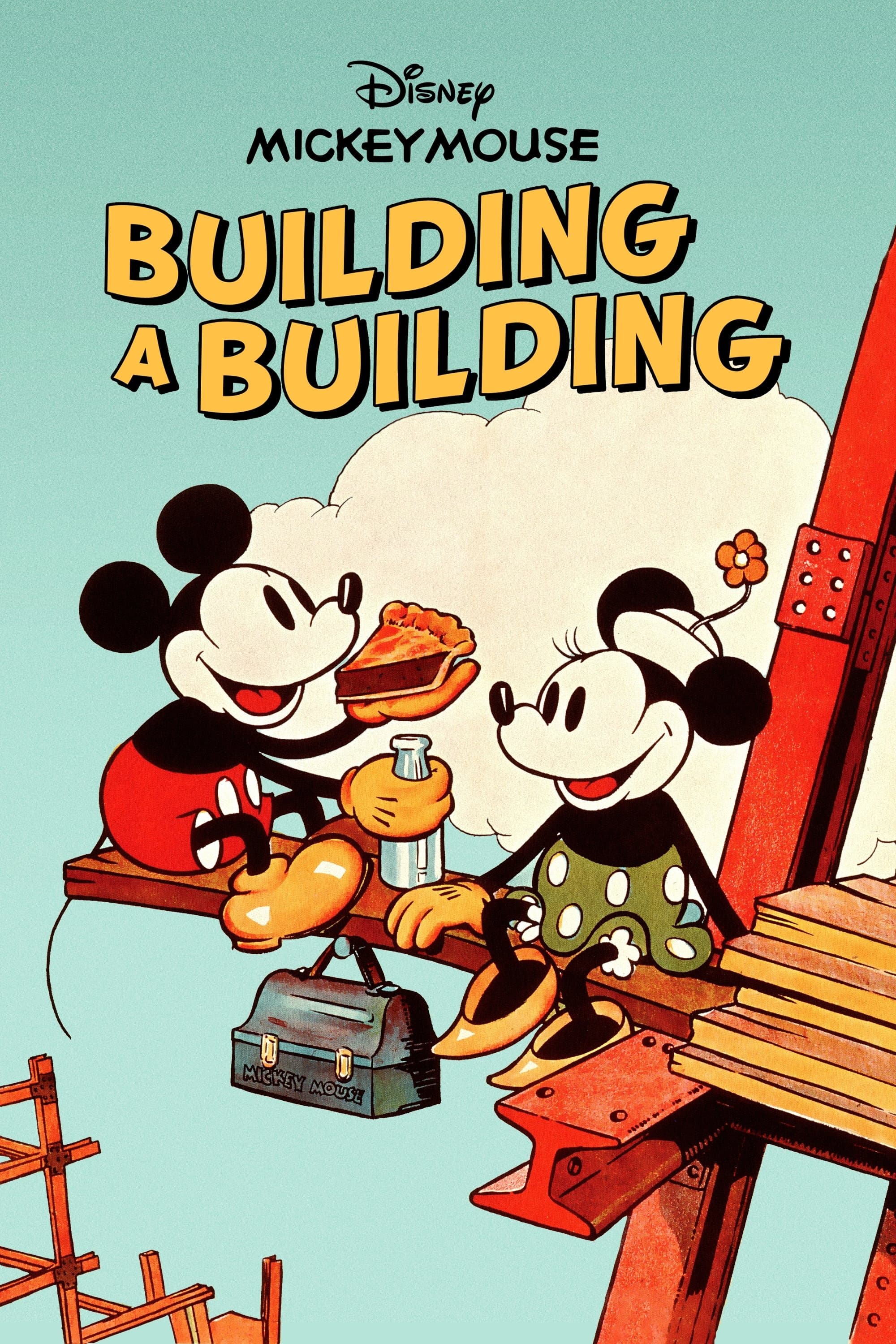 Building a Building photo