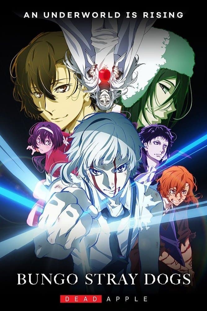 Bungo Stray Dogs: Dead Apple photo