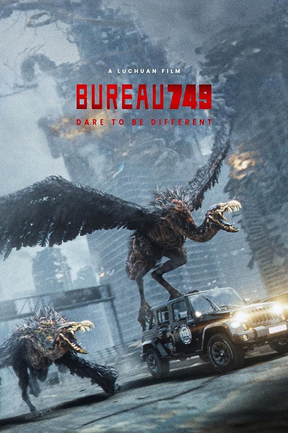 Bureau 749 photo