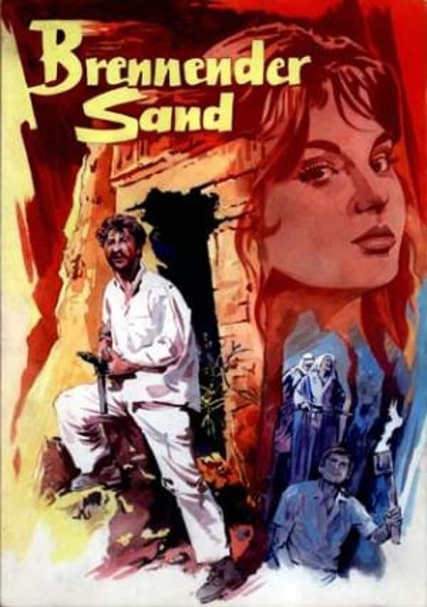 Burning Sands photo