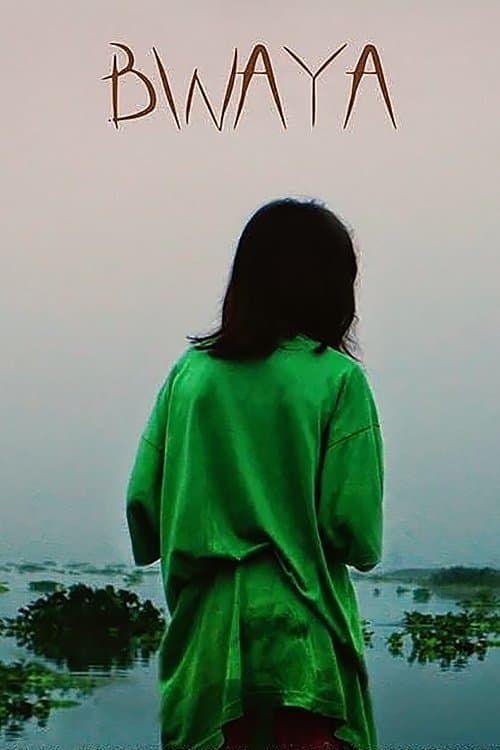 Bwaya photo