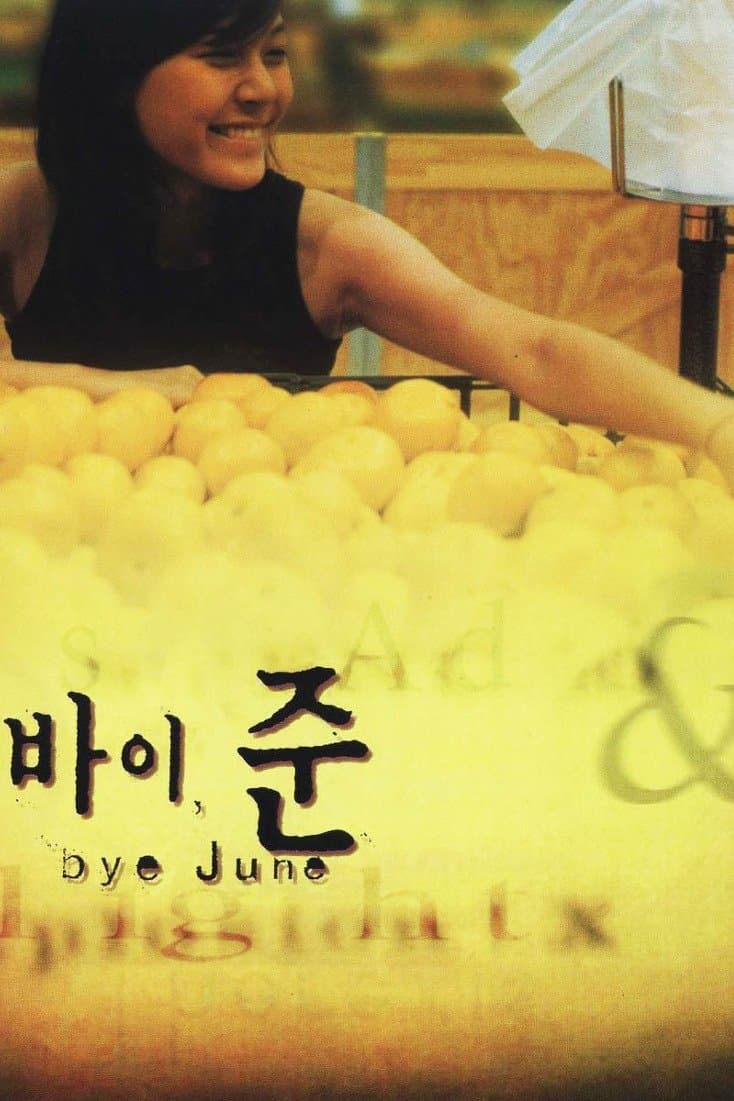 Bye June photo
