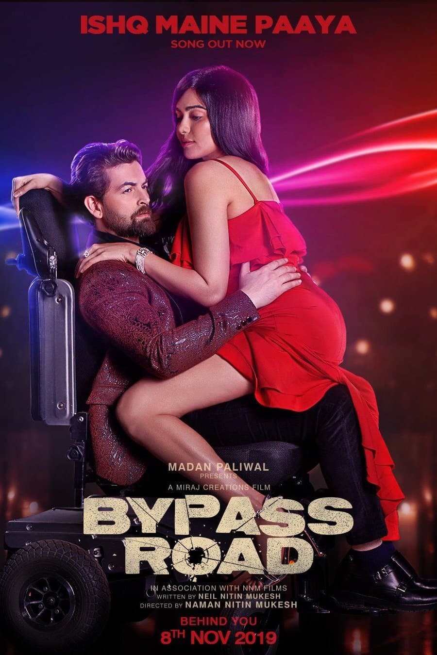 Bypass Road photo