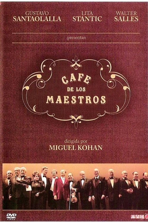 Café de los maestros photo