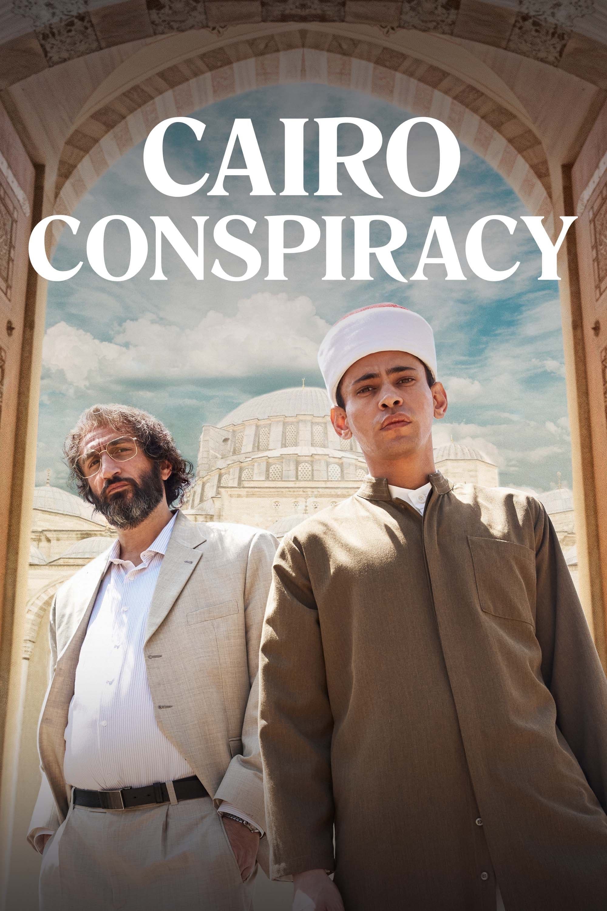 Cairo Conspiracy photo