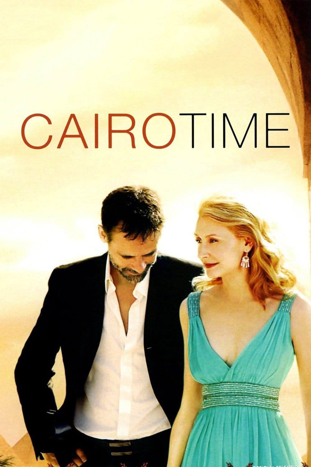Cairo Time photo