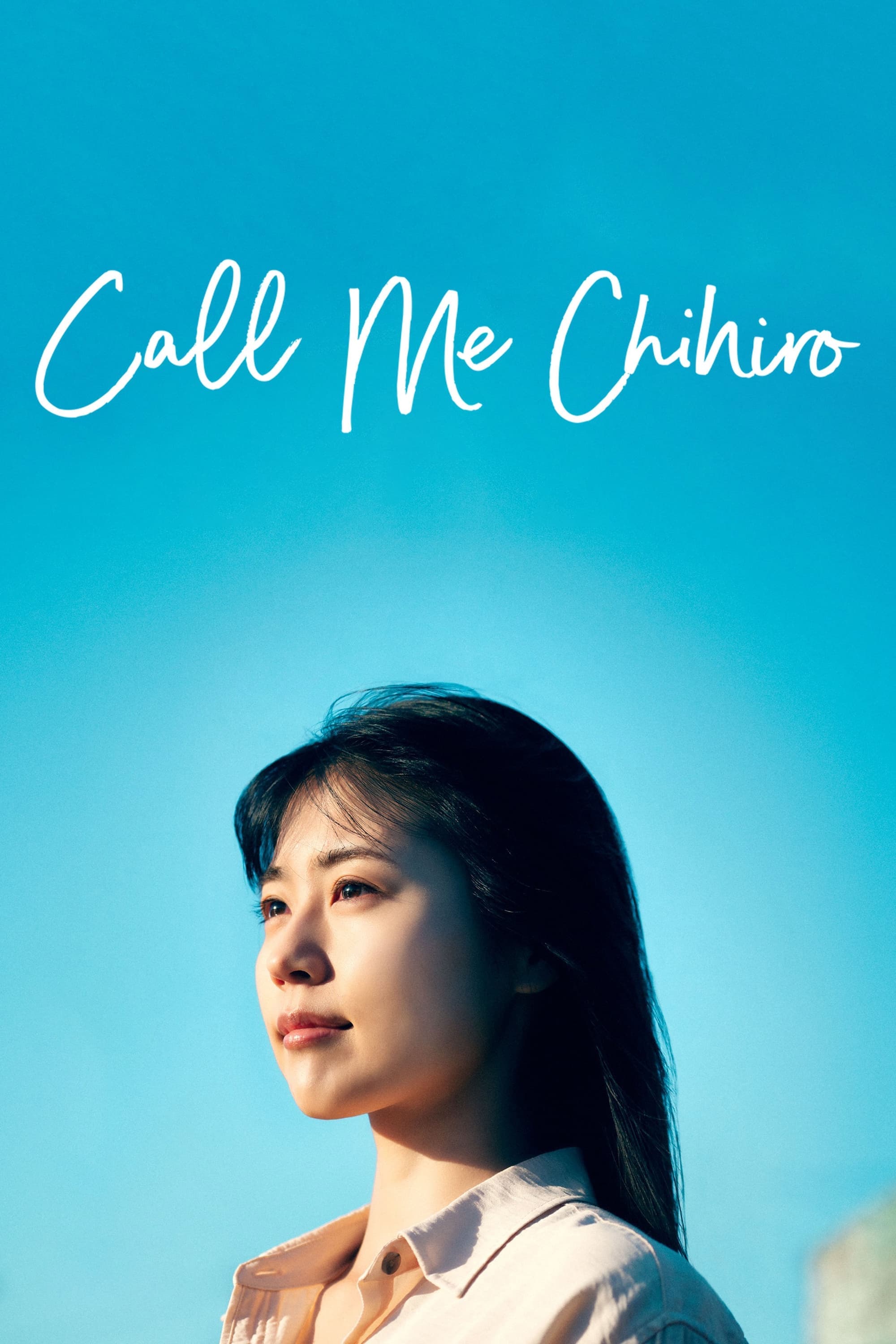 Call Me Chihiro photo
