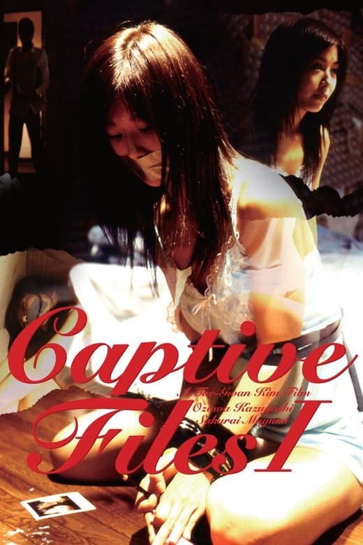 Captive Files photo