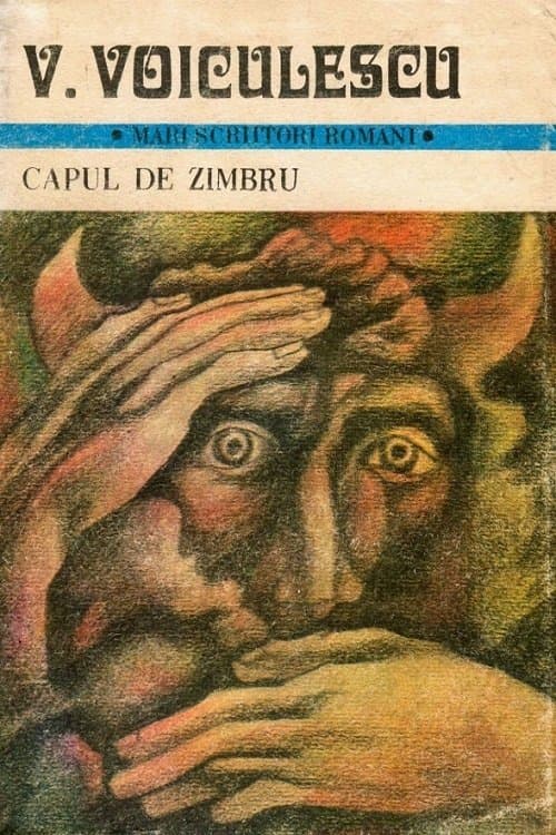 Capul de zimbru photo