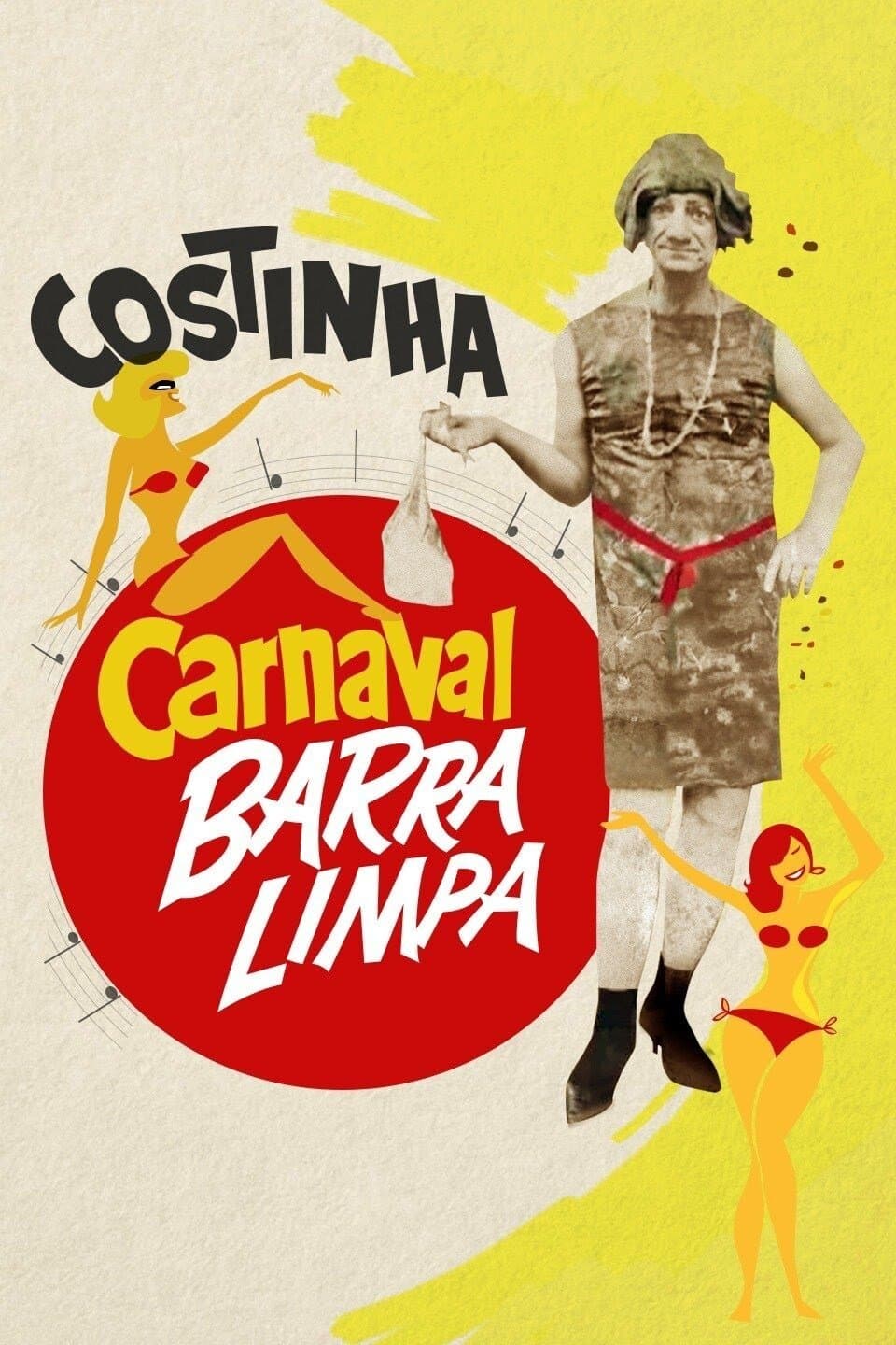 Carnaval Barra Limpa photo