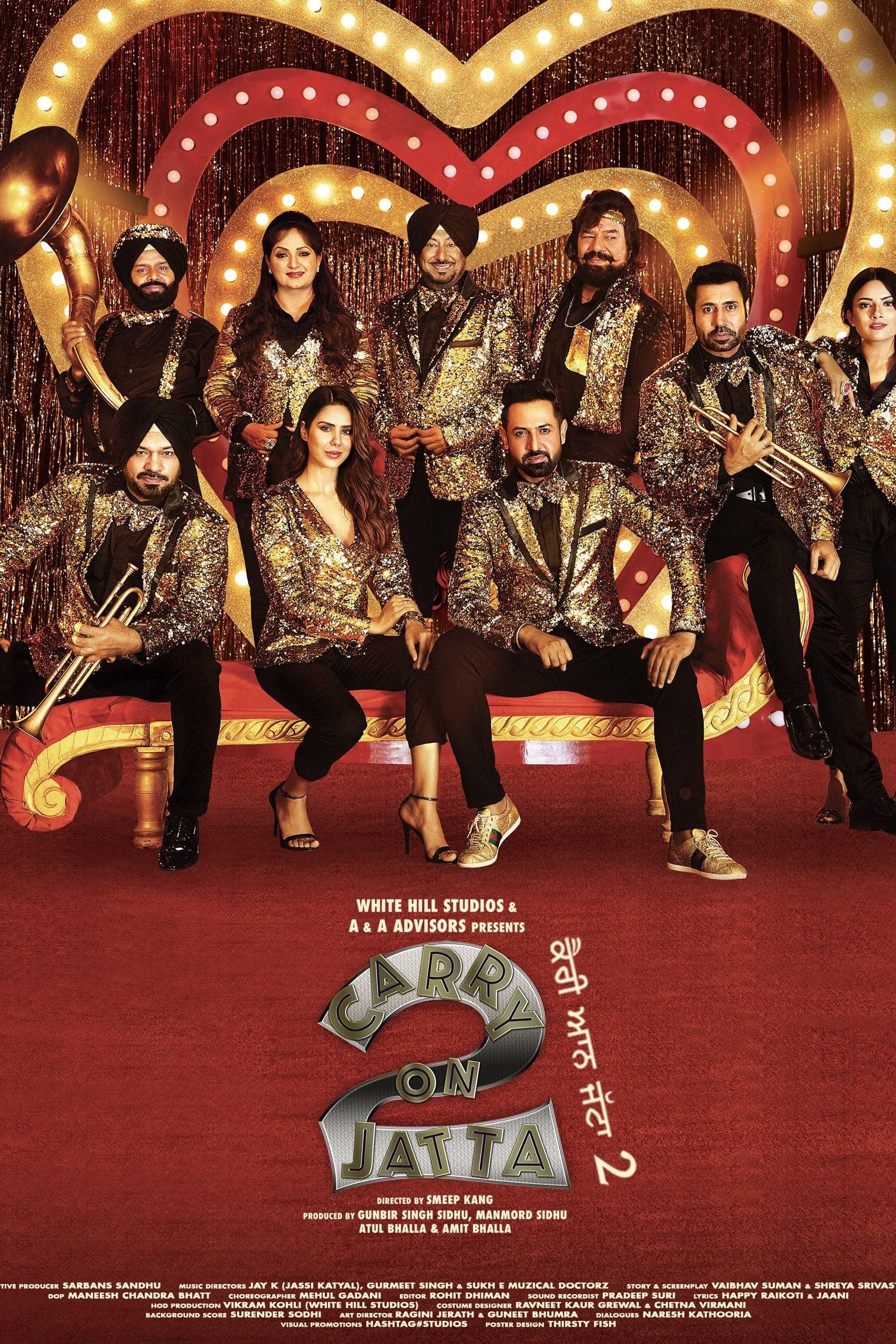 Carry On Jatta 2 photo