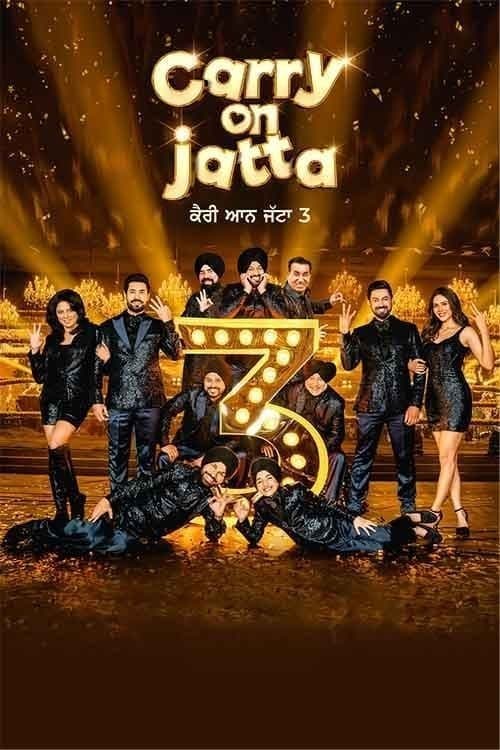 Carry On Jatta 3 photo