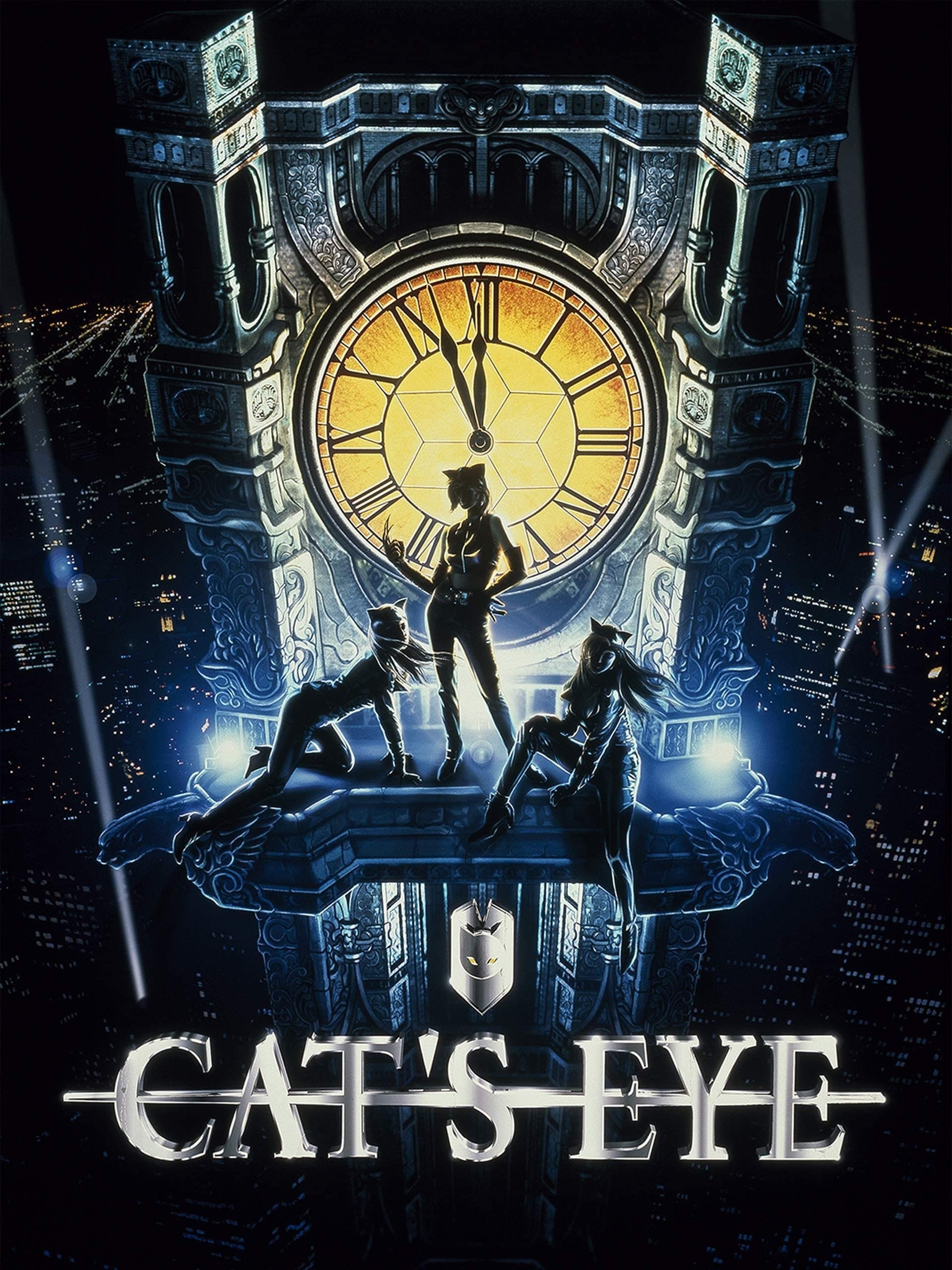 Cat's Eye photo